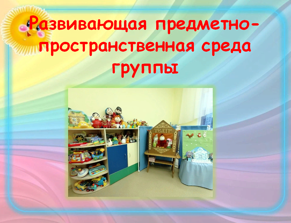 лучики (6).png